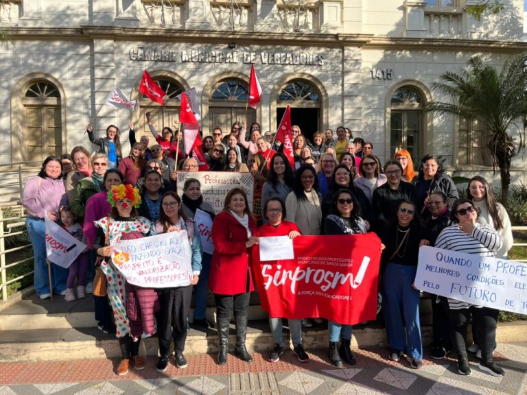 Nota de solidariedade a professores/as e servidores/as municipais
